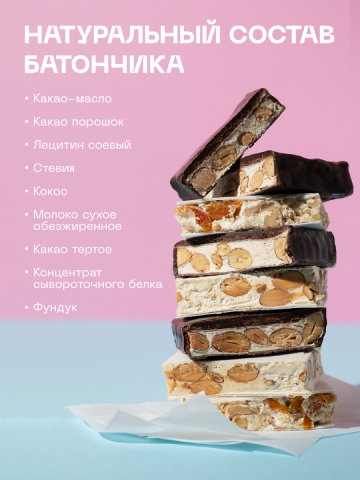 Контент для маркетплейсов #6