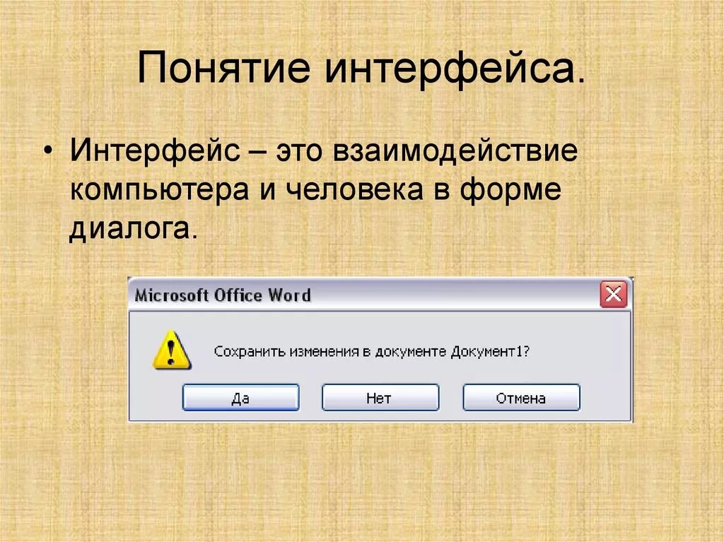 Как исправить ошибку «Системный пользовательский интерфейс не отвечает» в Android - BugsFighter