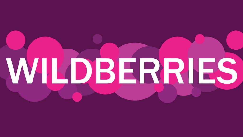 50 оттенков фиолетового — цветовая палитра маркетплейса Wildberries