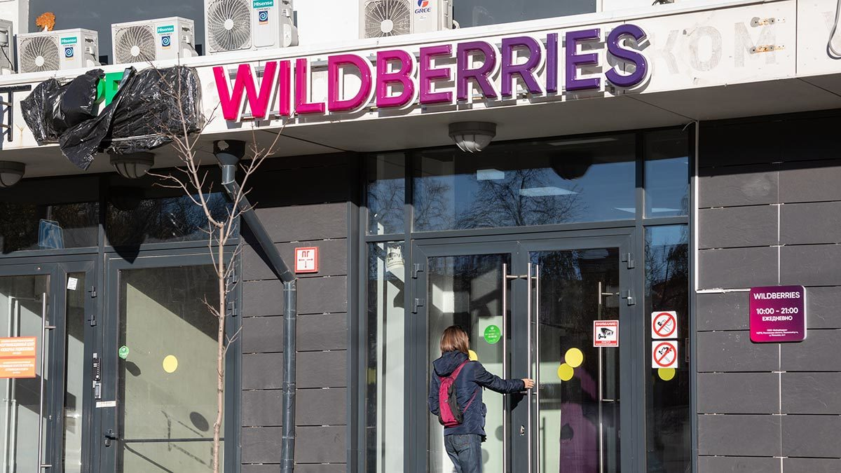 Полный гайд: Как продавать на Wildberries 🚀 - начать продажи, стать  поставщиком, торговля для селлеров на WB