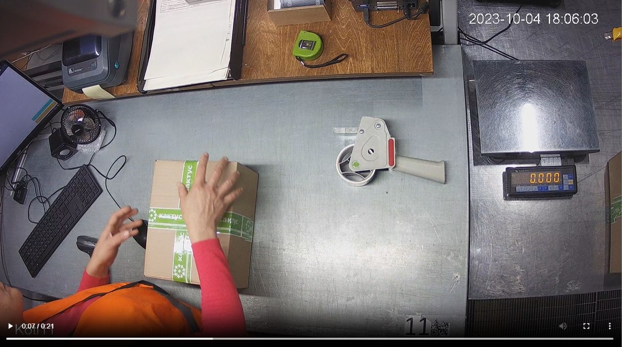 На фото: кадр из видео упаковки заказа. По всем отправлениям информация хранится в личном кабинете
