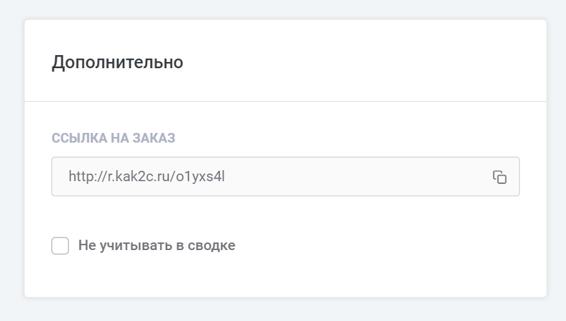 Как работать с аномалиями