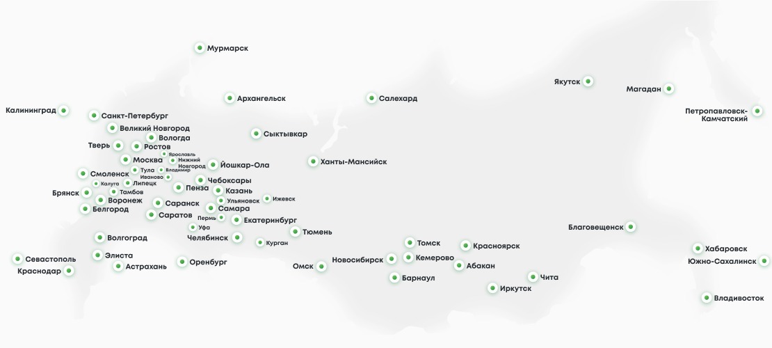 Карта клиентов Кактуса