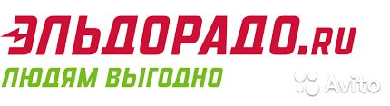 логотип Эльдорадо