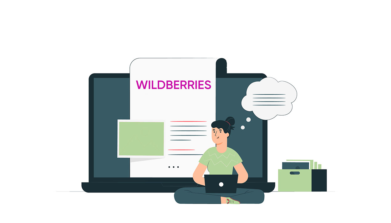 Как редактировать карточку товара «Wildberries» на ПК и в мобильном приложении: меняем название, характеристики и другие параметры