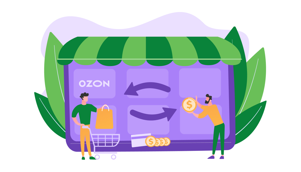 Дропшиппинг для Озон: что такое, как работает, зачем нужен, топ-5 дропшиппинг-поставщиков маркетплейса